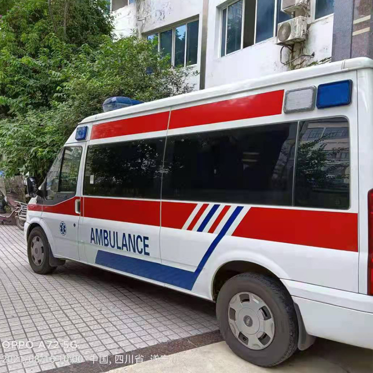 双湖重症转院救护车出租